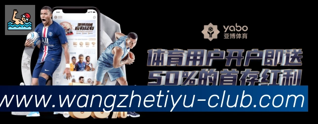 数据分析功能